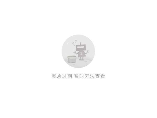 智慧政务智慧城市政务GIS应用解决方案 华为 2024(图1)