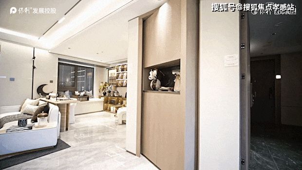 保利西郊和煦售楼处发布：以西郊为砚晨露作彩题写四季温柔帖(图14)