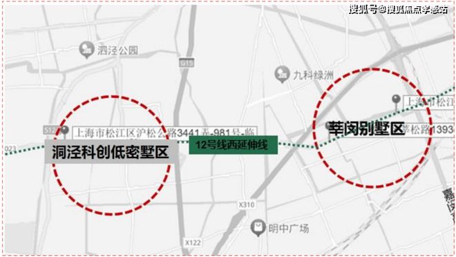 保利西郊和煦售楼处发布：以西郊为砚晨露作彩题写四季温柔帖(图26)
