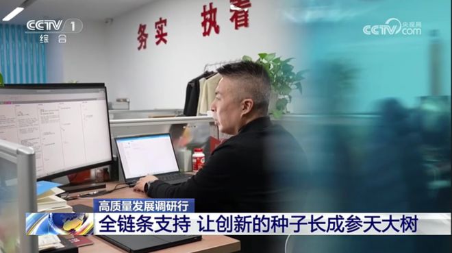 历正科技获数亿元融资 低空安防迎来技术与资本双重驱动(图10)