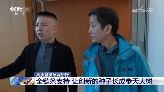 历正科技获数亿元融资 低空安防迎来技术与资本双重驱动(图9)