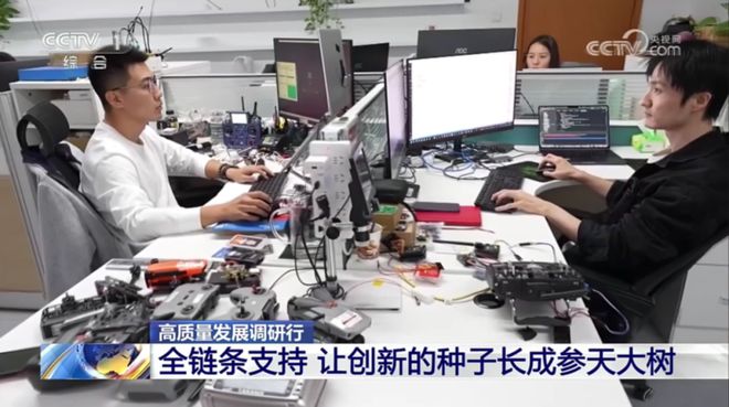 历正科技获数亿元融资 低空安防迎来技术与资本双重驱动(图7)