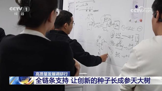 历正科技获数亿元融资 低空安防迎来技术与资本双重驱动(图8)