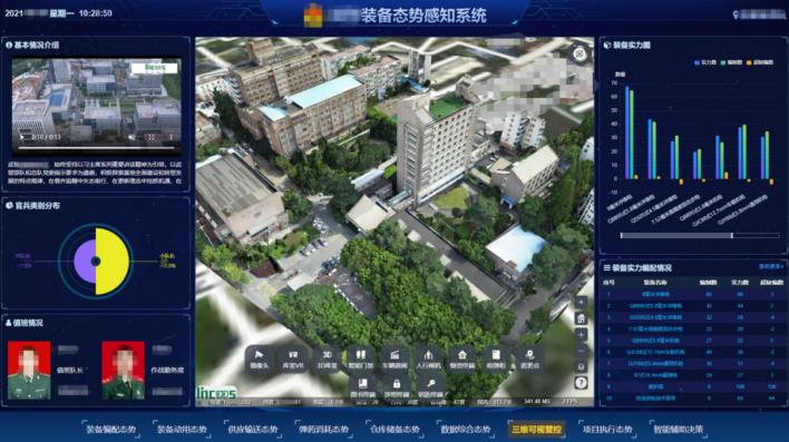 飞利浦智能锁以创新科技与卓越品质引领智能安防新时代(图1)