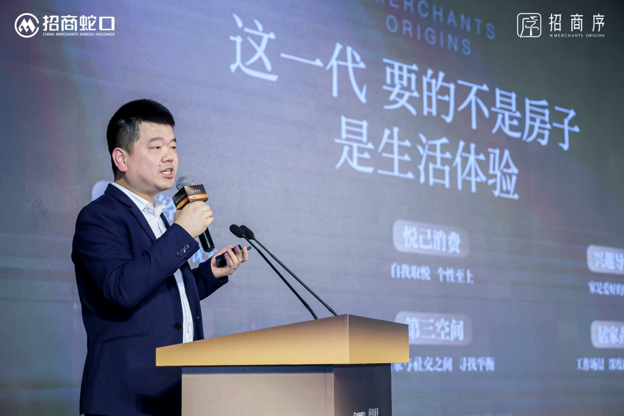 中国亦庄首个好房子招商序启幕人居新篇章(图7)