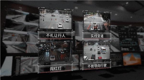 华为AI超微光摄像机助力上海交警实现无光污染精准执法(图3)