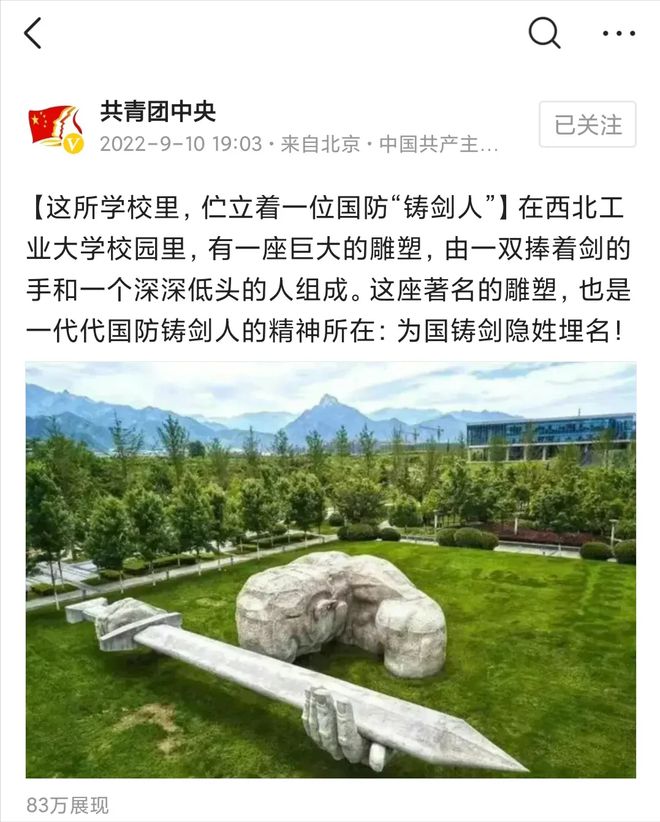 监控、监听华为数年美国是如何进行的？原来一切早有答案(图5)