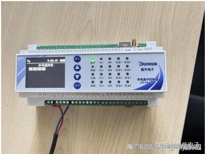 什么是物联网智慧路灯系统？(图5)