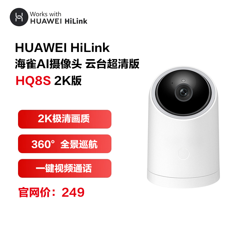 揭密巴军神秘战术！分布式体系作战中国引领未来高效作战模式(图1)