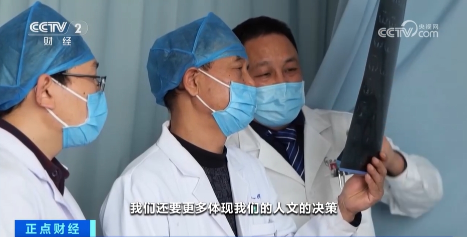 “AI医生”来了：从心理评估到康复训练如何辅助医疗？(图7)