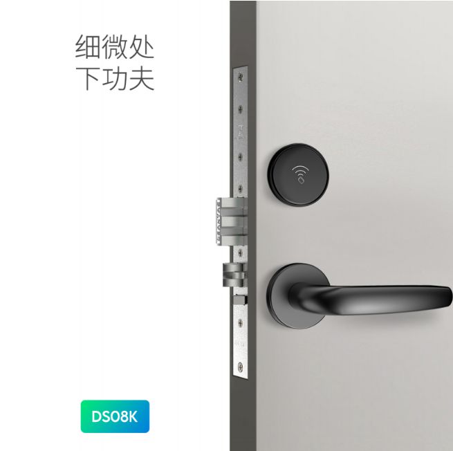智闪联重磅推出酒店客房门锁新品开启智能安防新纪元(图1)