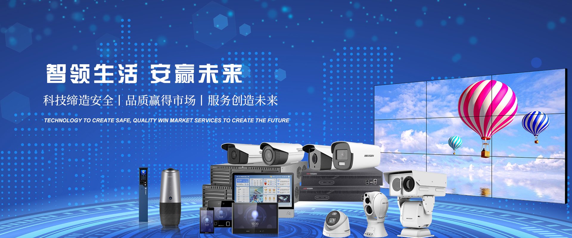 弱电智能化工程的基本流程注意事项(图1)