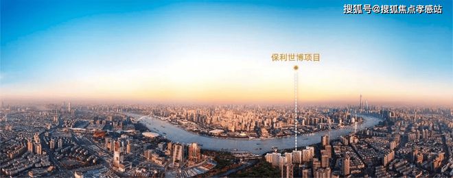 ‌⤴️保利世博天悦售楼处：保利启悦·世无界‌‌悦世之光·博未来(图9)