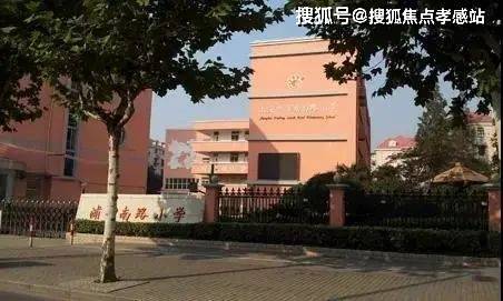 ‌⤴️保利世博天悦售楼处：保利启悦·世无界‌‌悦世之光·博未来(图31)