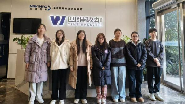数据科学与大数据技术专业：产教融合筑基 领跑数字时代复合型人才新赛道(图5)