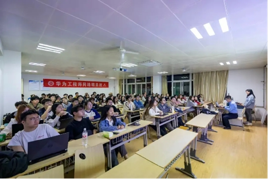 数据科学与大数据技术专业：产教融合筑基 领跑数字时代复合型人才新赛道(图4)
