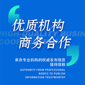 智能楼宇弱电系统工程实施的要点docx(图2)