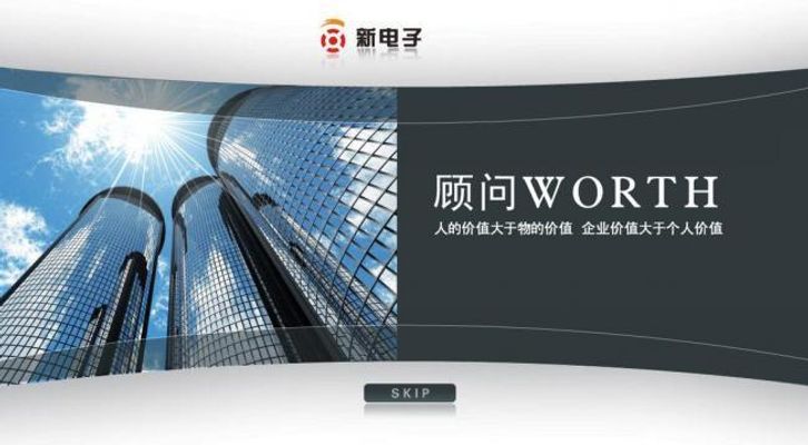 【TP-LINK智慧社区解决方案】兼顾可视对讲、智慧安防、停车等多个子系统助力新密双洎河安置小区智能化建设(图1)