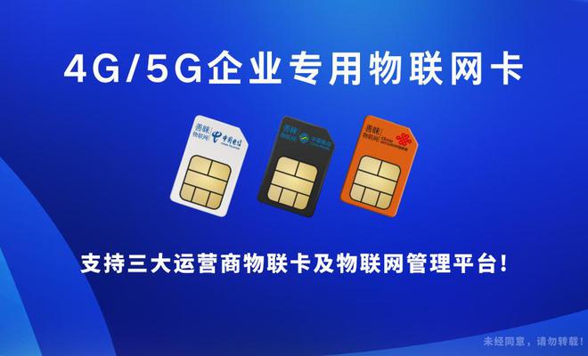 善睐物联：工业级路由器与智能监控保障安全的新选择(图2)