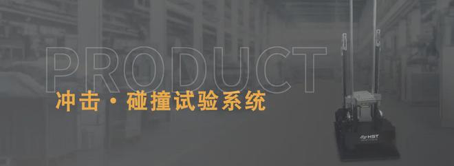 解析华晨禾一事件相机在智能安防领域的应用！(图3)