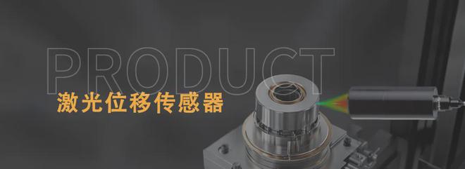解析华晨禾一事件相机在智能安防领域的应用！(图9)