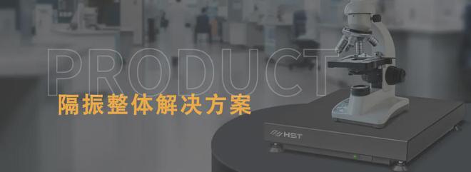 解析华晨禾一事件相机在智能安防领域的应用！(图6)
