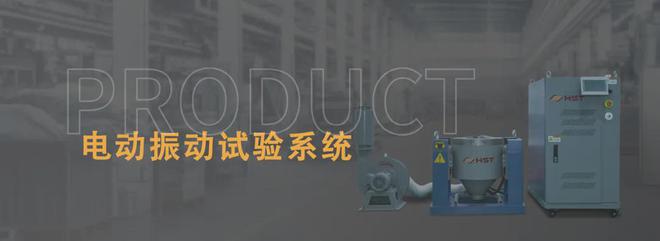 解析华晨禾一事件相机在智能安防领域的应用！(图8)
