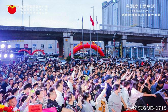 绿米智能的科技之光：智能家居的未来畅想(图3)