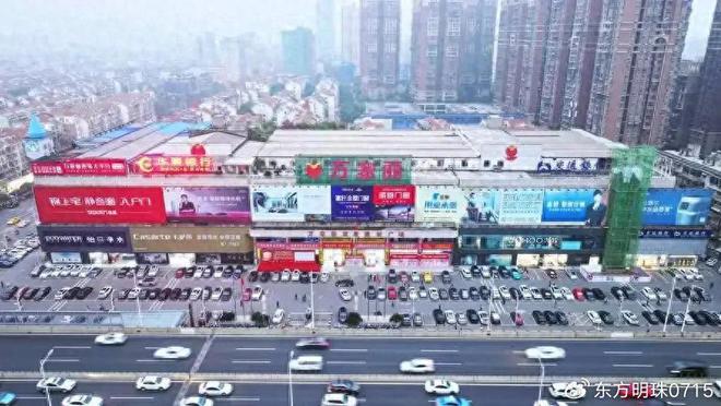 绿米智能的科技之光：智能家居的未来畅想(图1)