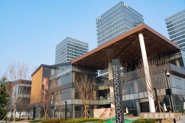 【写字楼】白桦林FIC▁智能安防▁建筑规划▁产品介绍▁多样空间(图4)