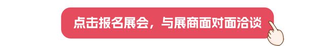 东莞45年老牌物联网企业！取得 “ 具有自动解锁功能的锁具 ” 专利【IOTE物联网展】(图2)