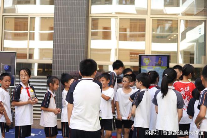 大学智慧操场AI安防巡检(图2)