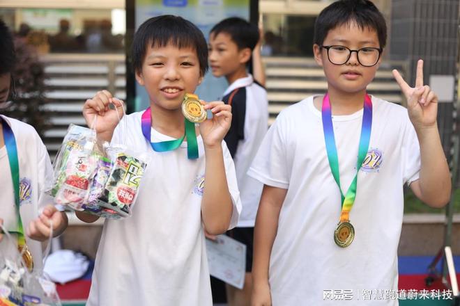 大学智慧操场AI安防巡检(图1)
