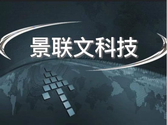 智能安防的三大应用场景你知道吗？(图3)