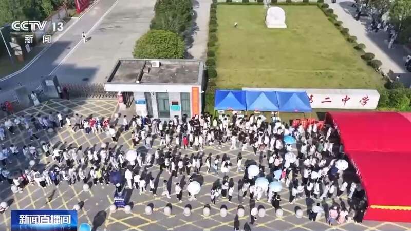 从“选学校”到“选专业” 高考志愿填报要注意这些细节(图3)