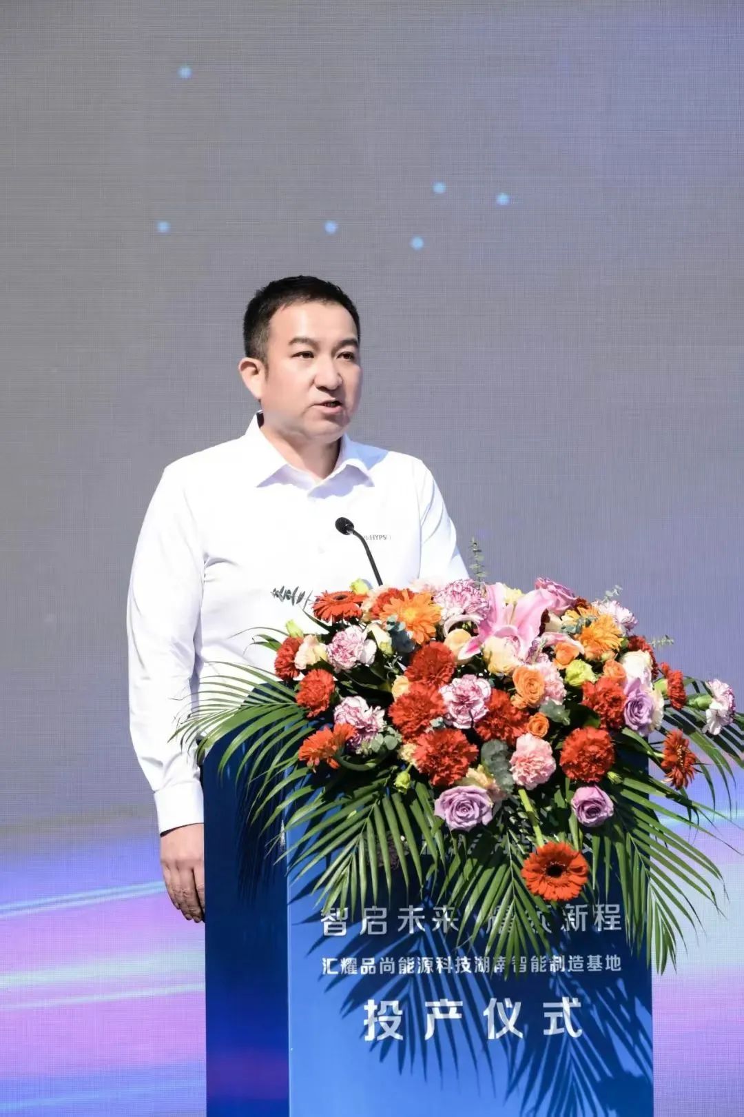全球首座柔性光伏支架智能制造工厂投产运营(图2)