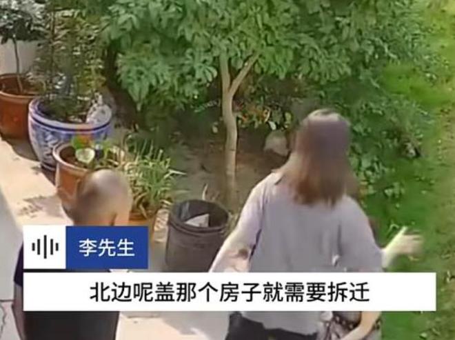 后续！女子被妹夫扇耳光强拆房子妹夫发声舆论反转监控曝光(图6)