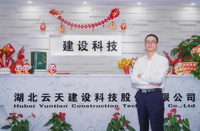 副会长费飞龙：领航建筑智能化铸就行业新辉煌(图10)