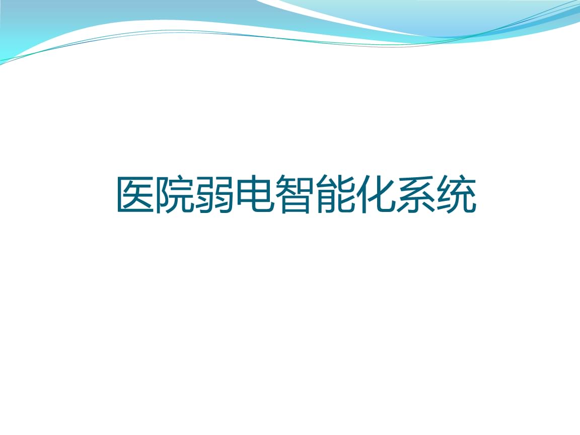 浙江：29亿元！衢州市新中标大项目！(图1)