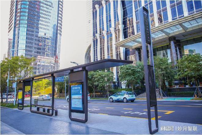 5G 与边缘计算技术助力物联网流量卡突破智能安防传输瓶颈(图4)