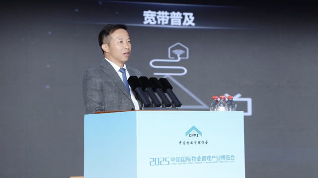 数字引擎助力：解锁物业行业高质量发展新密码(图1)