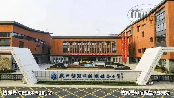 虹缤之都(售楼处)虹缤之都电线年楼盘评测_价格配套户型丨停车位(图5)