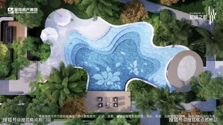 虹缤之都(售楼处)虹缤之都电线年楼盘评测_价格配套户型丨停车位(图12)