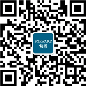 【干货】2025年物联网芯片行业产业链全景梳理及区域热力地图(图8)