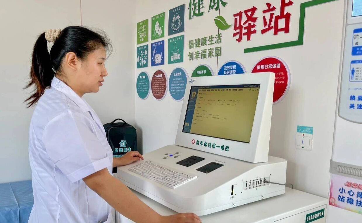威海市环翠区：AI智能诊疗系统 把大医院的诊疗经验“搬”到村头(图2)