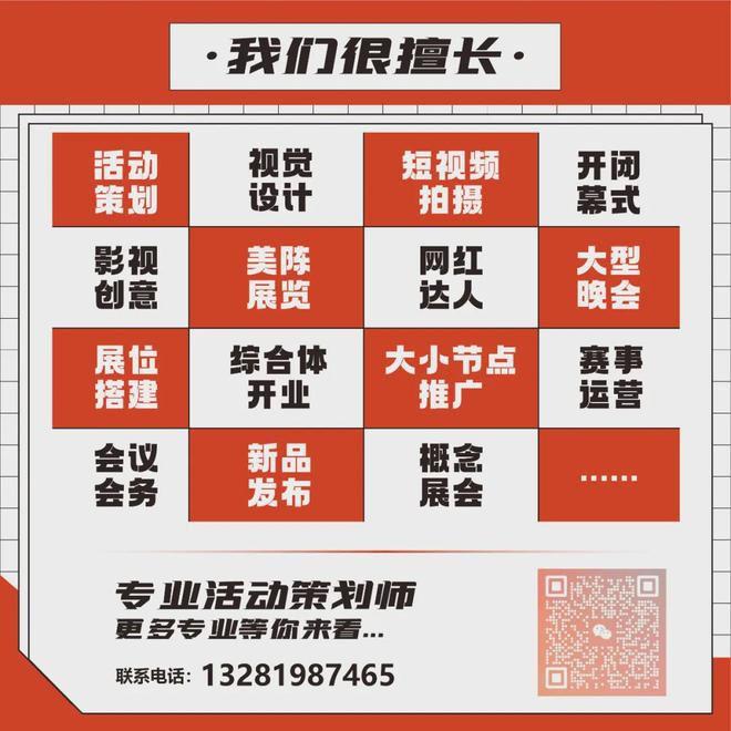 来了！重新定义宜宾人居！标配全屋轻智能这一次终于见到了……(图13)