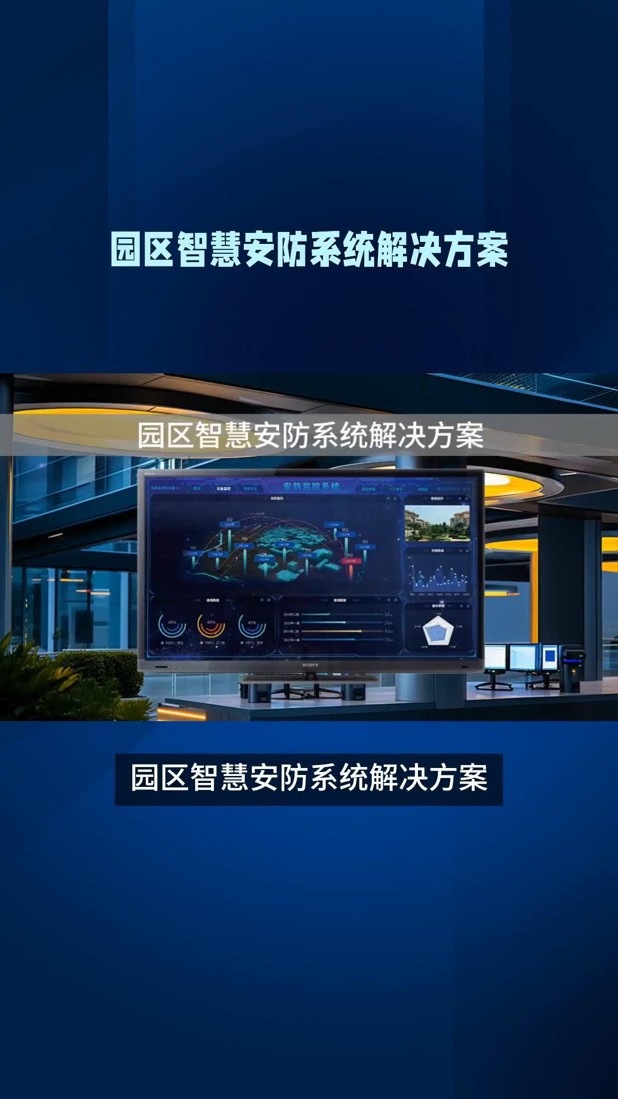 飞利浦智能锁发布旗舰级安防矩阵构筑主动感知式家庭守护体系(图1)