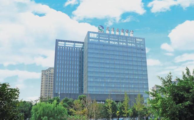 金融安防 数智赋能安全护航——银行安防体系智能化转型的实践探索(图2)