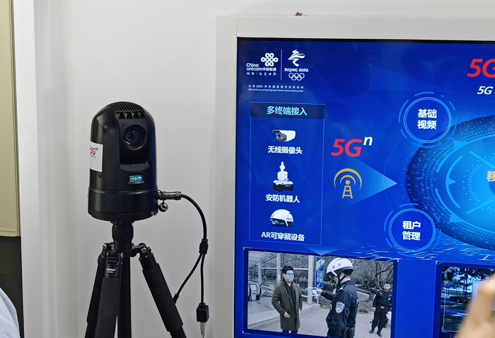 韦伯咨询：2025年中国智能安防行业专题调研与深度分析报告(图1)