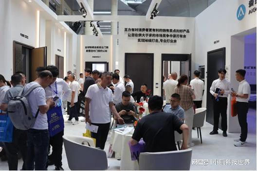 王力门博会发力智能安防创未来(图1)